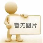 滁州保安公司的主要工作是什么你知道吗？